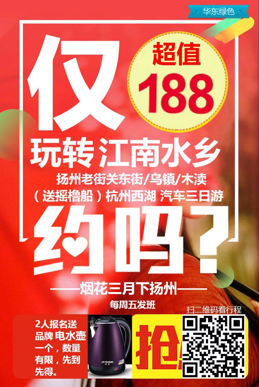 QM���人���顷�������ݡ����۳�������4����