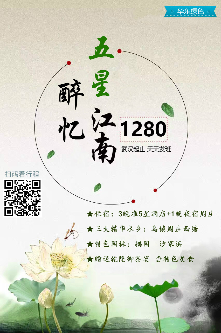 ���λ��㵴ɽ+�Ϫ����4��