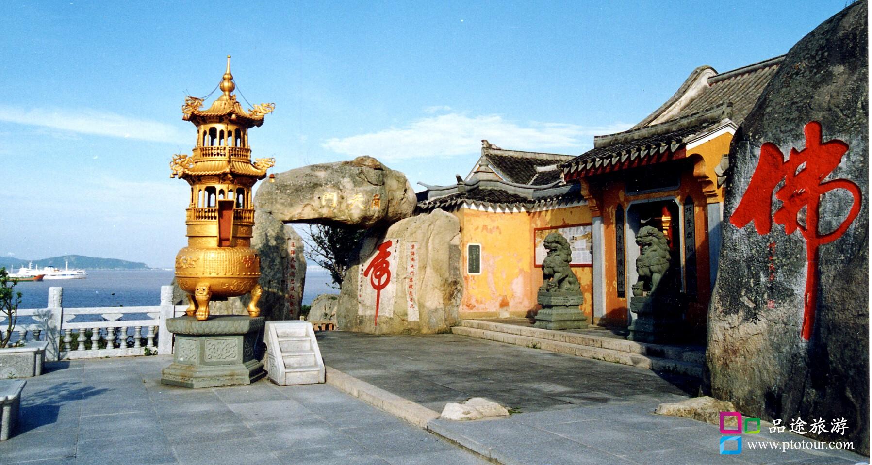 CL【D2线宁波舟山普陀山+奉化溪口双高5日游】(详细行程见附件打包文件)《NB》